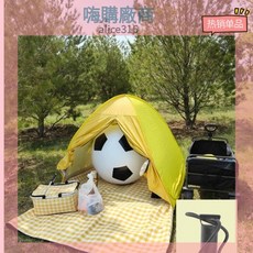 嗨購 戶外兒童充氣超大黑白足球趣味活動男孩幼兒園學校運動充氣大球, 0.6足球不含氣泵, 1個