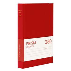 인디고 프리즘 280 라인 양장 노트 (B6 32절), 레드