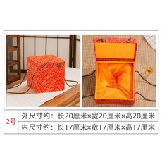 手工錦盒收納盒 紅色碎棉內膽 正方形包裝盒, 1個