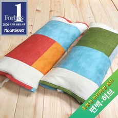 [루리앙] 경추 인체공학 국산 편백 비염베개 목디스크 일자목 거북목 베개, 그린패턴