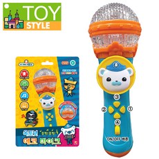 옥토넛 에코 마이크 노래방 완구, 블루, 1개
