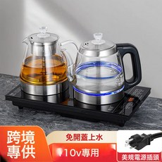 110V美規電熱水壺自動上水燒水壺泡茶專用茶臺一體嵌入式, 1個, 110V美規跨境專用-蒸茶款:如圖所示, 1L