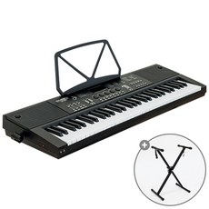 디에스뮤직 61key 디지털피아노, 블랙+X형 받침대, 단품, 1개