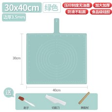 台灣出貨 鉑金矽膠揉麵墊 烘焙墊 料理墊 加厚防滑不沾黏擀麵板 家用揉麵袋, 普通環扣款:30*40-綠色+三件, 1個