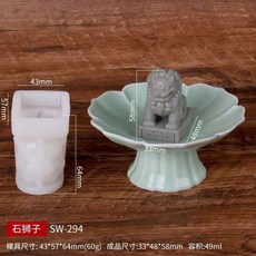 디저트트레이 전통다과 화과자 정교한 6개+트레이 그릇 손님맞이 세트 미니 플레이팅접시 그릇, 1개, D. 석사자