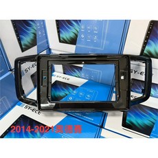 HONDA 本田 Odyssey 奧德賽 14-21年 專用 百變框 10吋安卓機 面板套框, 1個, 奧德賽 10吋套框