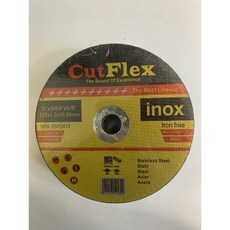 [KK툴즈 |케이케이툴즈] 절단석 5인치, 1개