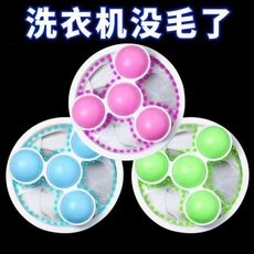 洗衣機過濾網 洗衣球 居家清潔, 1個, 過濾網袋：全新升級 吸附毛屑 清潔防污,普通款：易傷衣物 1個裝 特薄粗網, N/A