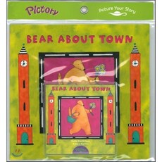 Pictory Set Pre-Step 14 : Bear About Town (Paperback Set), TWOPONDS(투판즈)