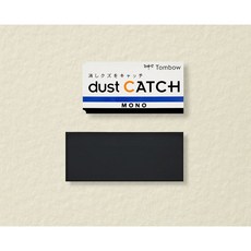 톰보 모노 더스트 캐치 지우개 낱개, 블랙, 5개
