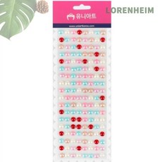 로렌하임 유니아트 비즈스티커 9번 보석스티커 공예재료 1개입 단품스티커