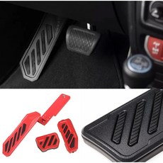 지프 프리미엄 데드페달세트 / 커버포함 보조발판 / 랭글러 JK JL 4XE JT, 레드, JL/JT/4XE