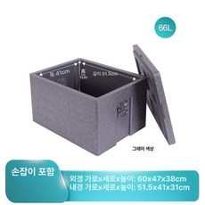 두꺼운 자동차 상업용 표면이 오븐용 스테인리스 음식, 1개, 1L, 66l 그레이 손잡이 포함