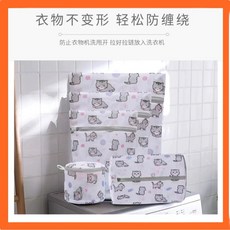 貓咪洗衣袋 細網加厚洗衣袋 內衣洗衣袋 洗衣網 旅行收納袋 內衣袋 喵星人洗衣袋 海蒂小舖, 1個, 貓咪-洗衣網大號50*60, 貓咪-洗衣網大號50*60