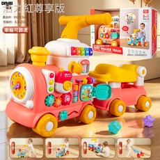 DFMEI 多功能益智噴霧小火車學步車嬰兒手推兒童玩具火車寶寶, 1個, XBS.125【紅色】5合1小火車:如圖