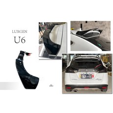 傑暘國際車身部品 全新納智捷 U6 ECO GT220 亮黑惡魔尾翼 含烤漆 空力套件 車身改裝, 1個