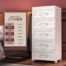 플라스틱서랍장 리빙박스 작은서랍장 의류보관함, A. 3겹, B. 유럽산 벼폭 37CM
