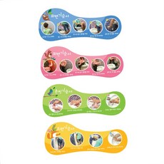 깔끔한디자인손씻기교육배변훈련젤리 강한내구성화장실안내화장실순서젤리 물세척가능좌변기사용좌변기순서