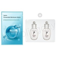 마스크팩 + 더후 공진향 설 미백 2종 / 맑고 촉촉하게 가꾸어주는 미백 스킨 / 화산한 피부로 가꿔주는 미백 로션 / 여행용 화장품 / 간편한 보관, 1세트