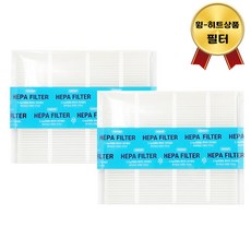 대한 PM0.3 헤파 자동차 에어컨 필터, 2개, H109