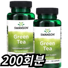 스완슨 그린 티 추출물 500mg 캡슐, 1개, 200회분