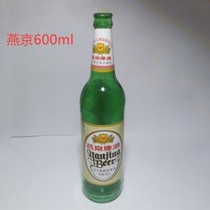 逼真道具酒瓶 砸頭糖酒瓶 電影影視製作 惡作劇整蠱嚇人解壓玩具禮物 仿真玻璃影視酒瓶, 1個燕京600ml, 1個