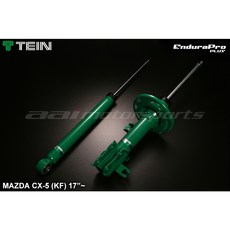 TEIN EnduraPro PLUS CX-5 (KF) 17/~ 原廠型運動版減震筒組, 1個, 阻尼不可調