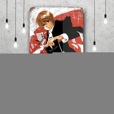 라이트 야가미 만화 금속 간판 벽장식 빈티지 사인 캡틴 메탈 포스터 펍 클럽 벽장식용, 6. Style-11