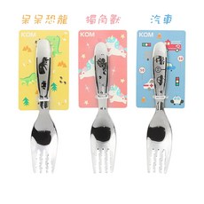 KOM 316不鏽鋼兒童湯匙叉子 恐龍/汽車/獨角獸圖案 幼兒園餐具, 1個, 叉子,獨角獸(粉)