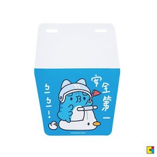 貓貓蟲-咖波 寶寶咖波安全第一擋泥板, 1個