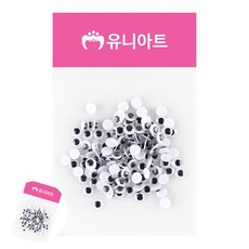 [칠마누] 타원인형눈 모루인형눈 뜨개인형눈 눈알 6mm