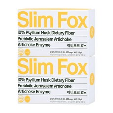 [한방병원 입점] 슬림폭스 차전자피 식이섬유 돼지감자 영양제 변비 뱃살 다이어트 효소 파로 효소100% 식약청인증, 2박스, 30정