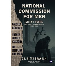 (영문도서)National Commission for Men Paperback, Inkscribe Publishing Pvt. Ltd., English, 9781966421498