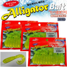 JRC-HIT 트리플 3인치 대용량/Tripple3" 36pcs/우럭 광어 쏘가리 꺽지, 36개