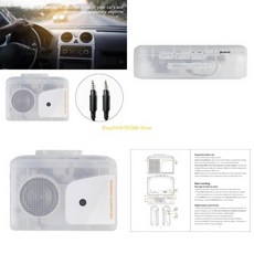 자동차 음악 재생 및 가정 청각 경험에 편리한 K0EA 카세트-MP3 변환기 레코더, 01 빠른