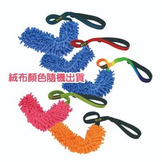 【Vila】彈力絨毛拔河玩具 互動玩具 寵物玩具 彈力球, 1個, 無球,藏青藍