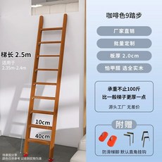 나무 기숙사 목재 평상 침실 원목 이동식 난간 2m 간이, F. 9단계 2.35m2.4m
