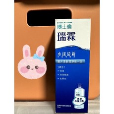 博士倫 瑞霖 水漾清新 多效保養液 60ml 旅行裝, 1個, 2027/1