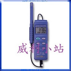 CENTER 310 數位溫濕度錶 (分離式) -20~60°C 0~100% RH, 1個