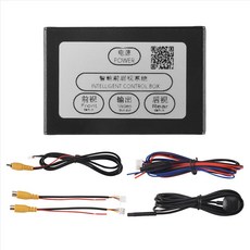 자동차 전면 뷰 카메라 스위처 주차 카메라 변환기 전면 후면 뷰 비디오 스위치 채널 제어 상자, Bla, 1개, 검은색