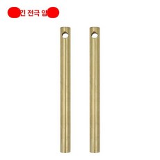 자동차 판금 양면 점용접기 휴대용 알루미늄 리벳기, 긴 전극 암 250mm, 기본 모델명/품번