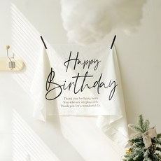 해피벌스데이 패브릭 가랜드+블랙 테이프 생일 파티 기념일 장식 배너, 1개, 화이트