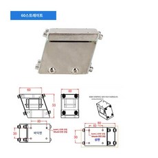 전동판 이송장치 피더 호퍼 분체 곡물 파우더 운반기, 스트레이트진동+20-S디지털컨트롤러, 60 스트레이트, A. 60 직접 진동