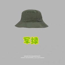 網紅收納速幹防水登山遮陽漁夫帽, 軍綠送全黑色防風繩