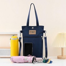 歲月童話 休閒迷你斜挎包, 26款水杯袋蘭, 1個