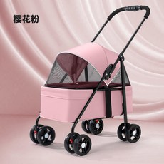 寵物推車 貓咪狗狗外出包 輕便可摺疊分離式手推車 泰迪中小型犬拉車, 1個, 標準款*粉色【不可分離】