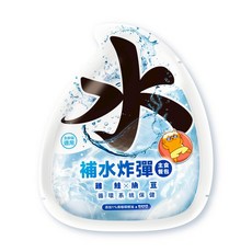 肉球世界 南極磷蝦補水炸彈主食餐包 雞鮭X納豆 貓咪適用, 45g, 1個