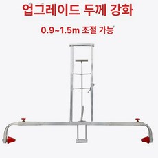 농사용 비닐 덮개 식물 텃밭 투명 차광 잡초 방풍 단열, 두꺼워진 0.85-1.5, 1개