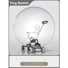 modobell 유아용 경량 접이식 손수레 고급형, X1 [블록] 클래식