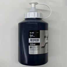 알파색채 대용량 아크릴 물감 500ml 999 Black 검정색